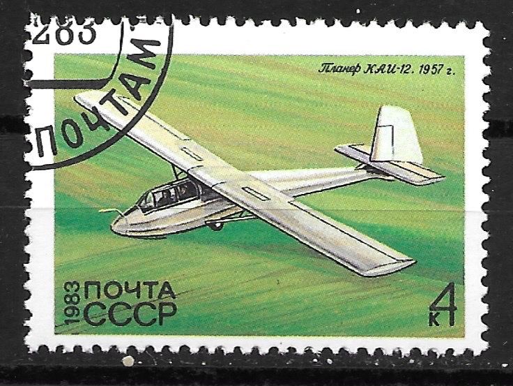 Tutti i francobolli: Sowjetunion 1983: Segelflugzeug KAI-12 – Usato da Zürich venduto da Rainstamps