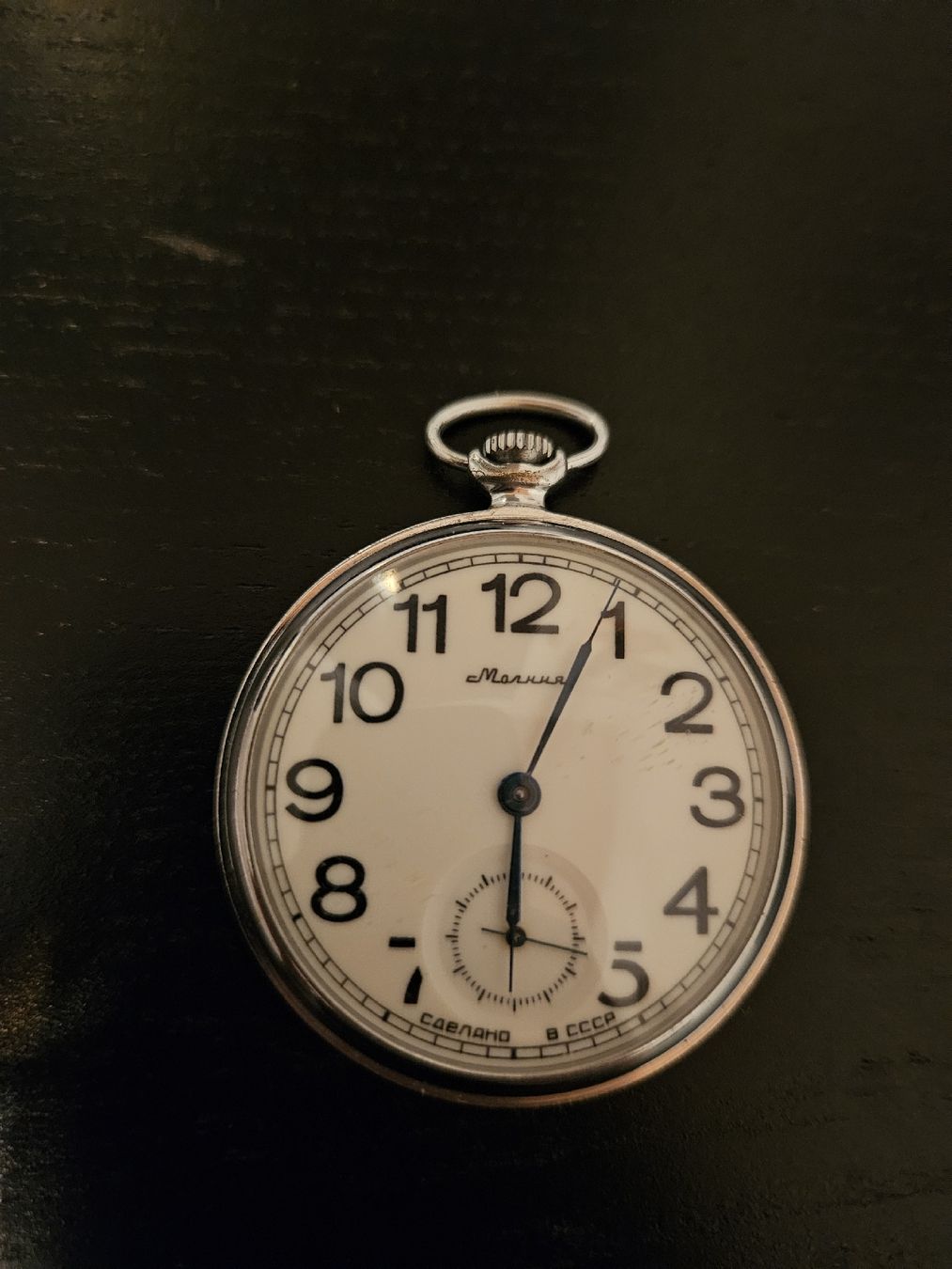 Uhren: Orologio da tasca – Gebraucht aus Pura von and_8dzs