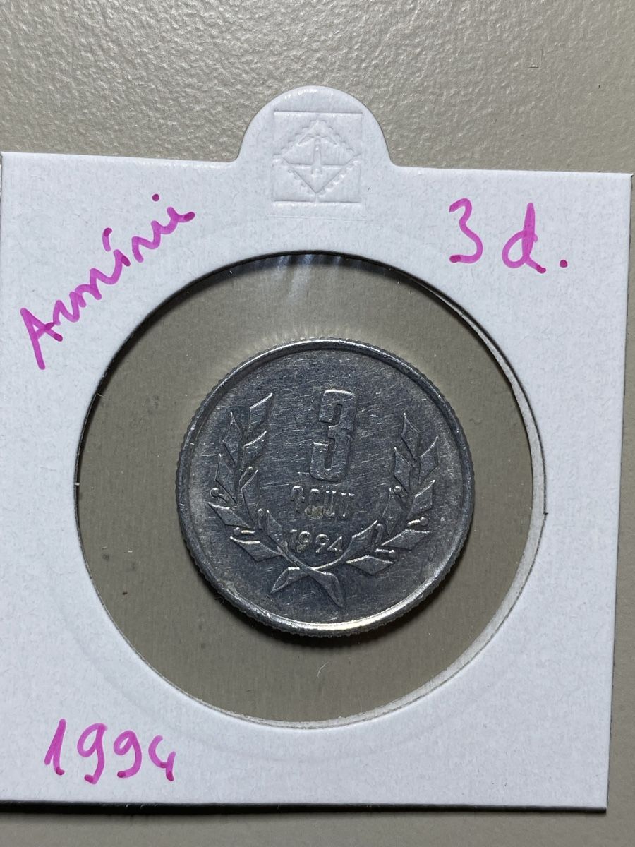 Tutti le monete: Arménie - 3 dram - 1994 – Usato da Payerne venduto da Mike1682