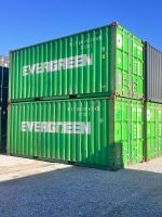 20 Fuß Seecontainer Container KONTAINER KONTENER Lager