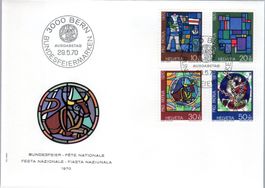 SERIE BUNDESFEIERMARKEN AUSGABETAG 1970 - LU60