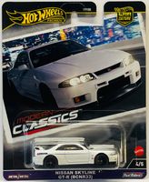 Hot Wheels - Nissan Skyline GT-R (BCNR33)