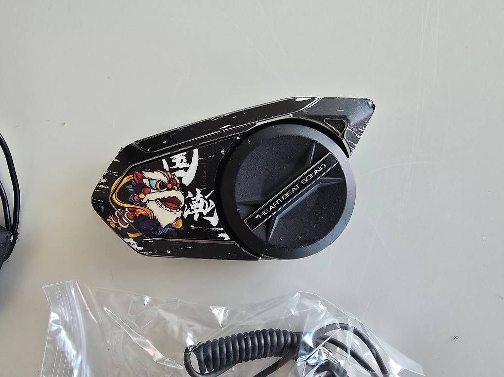 Funktechnik: Sena 50S Intercom mit Zubehör – Gebraucht aus Güttingen von PPerformanceTypeR