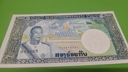 Laos 200 Kip Banknote, unzirkuliert, aus Sammlung!