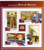 Block Metro. Moskau. São Tomé und Príncipe