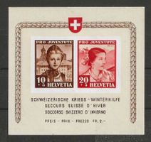 1941 : Pro Juventute Block - postfrisch **