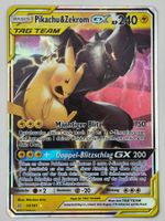 Pikachu & Zekrom GX / Teams sind Trumpf / Team Up / TEU 33