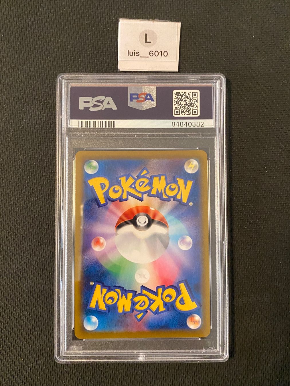 Pokémon Carte collezionabili: Zekrom s8b 195 -  VMAX Climax - PSA 10 – Usato da Kriens venduto da luis__6010 1