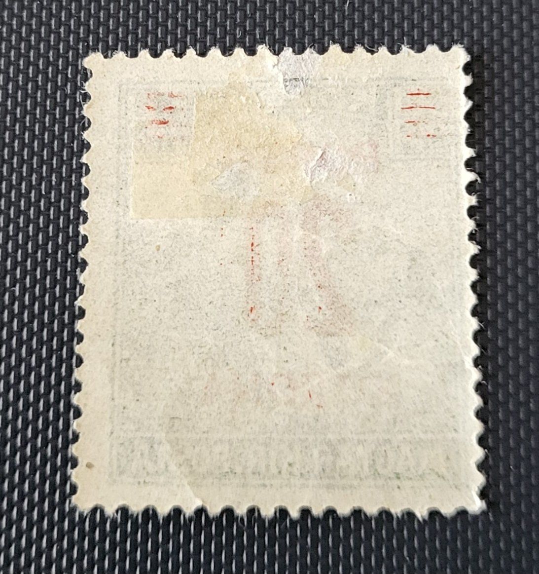 Tutti i francobolli: Ungarn alte briefmarke – Usato da St Gallen venduto da Stampsalshobby 1