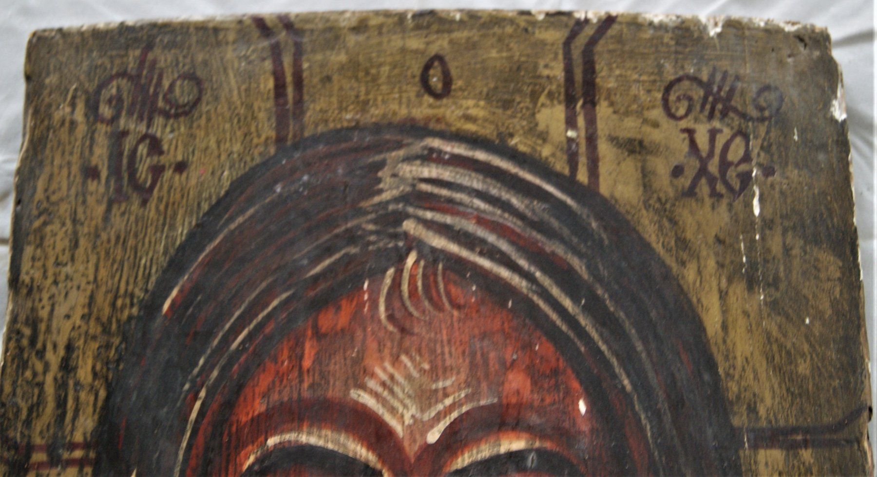 Dipinti: JESUS CHRISTUS  19. Jht. – Usato da Stadel venduto da Wald100 4