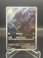 Zorua (SFA 075)