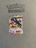 MRayquaza EX (CEL ROS 76) (Celebrations)