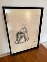 Asiatische Malerei, Tuschebild, gerahmtes Unikat (44.5x60cm)