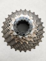 Shimano Dura Ace Kassette CS-9000 11-28T (NEU)