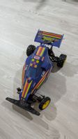 Kyosho Raider Pro