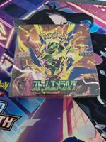 Pokémon Storm Emerald Booster Box japanisch versiegelt