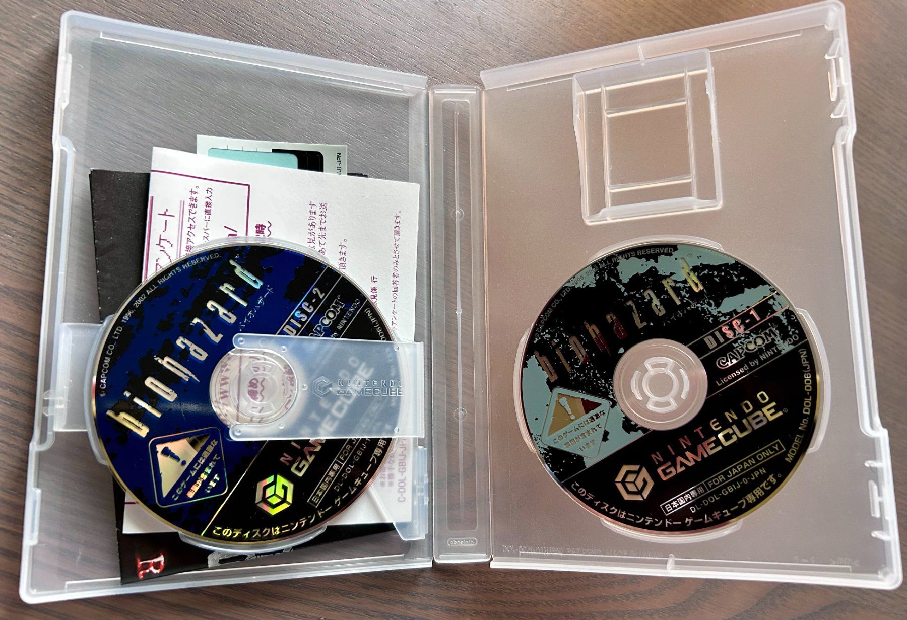 Nintendo Giochi: Biohazard (Resident Evil) - GameCube - Japan Version! – Usato da Thun venduto da Kaz 2