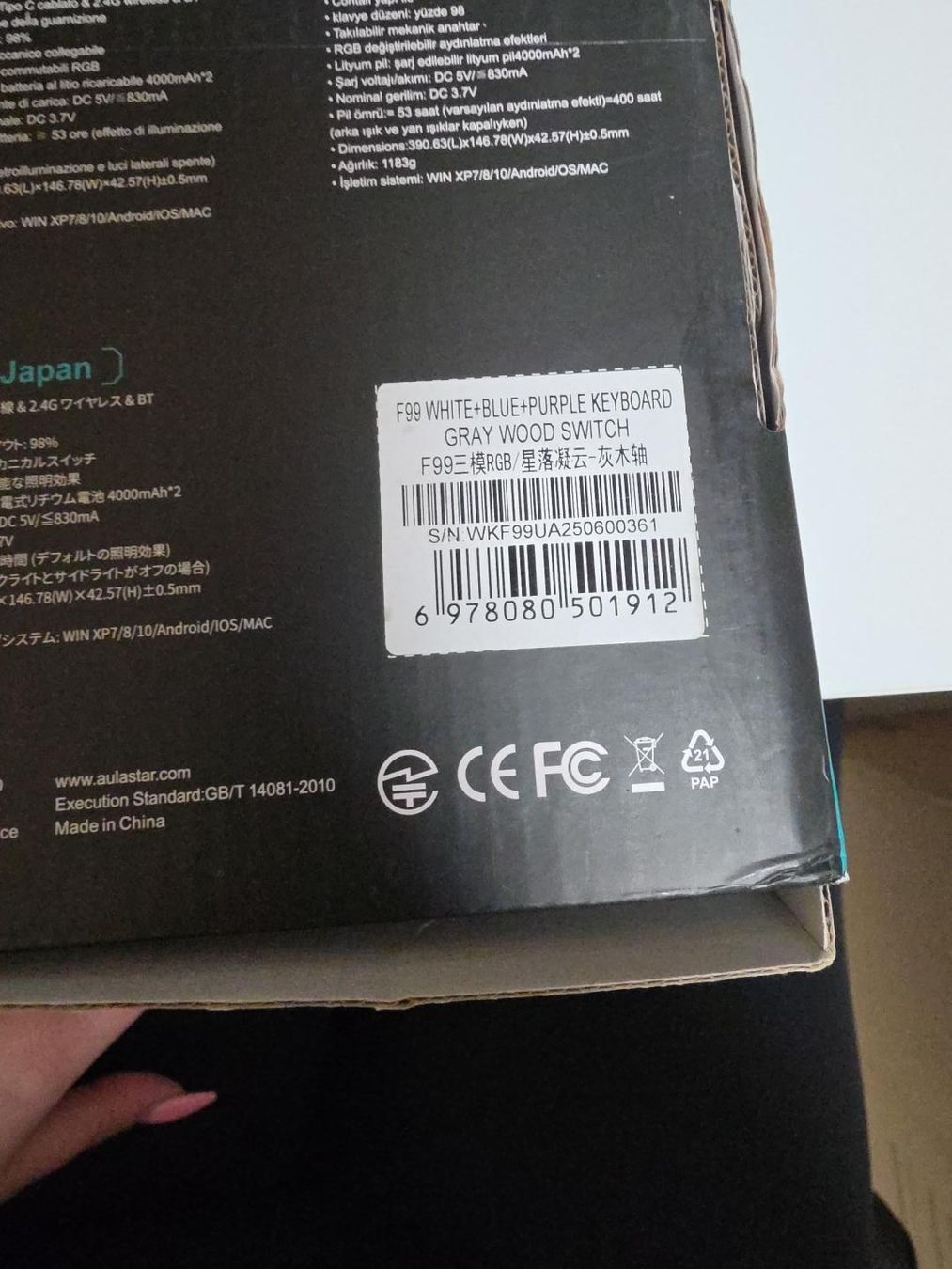 Tastiere: Aula Mechanical Keyboard – Nuovo e nell'imballaggio originale da grenchen venduto da M.1.M 3