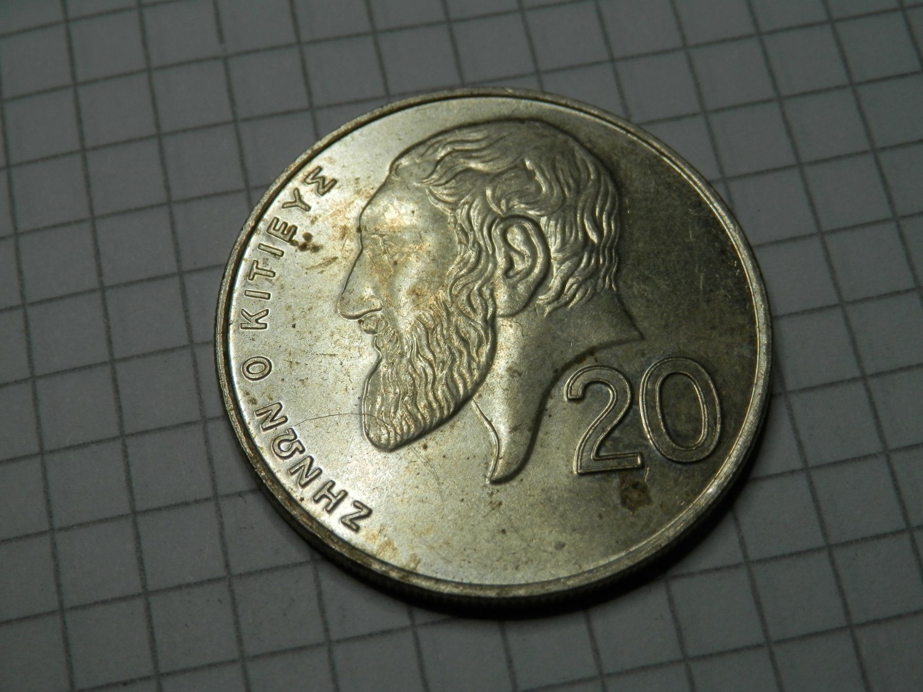 Tutti le monete: Zypern 20 Cent, 1994 – Usato da Weiach venduto da weiach81