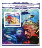 Block "Jacques-Yves Cousteau". Zentralafrikanische Republik.