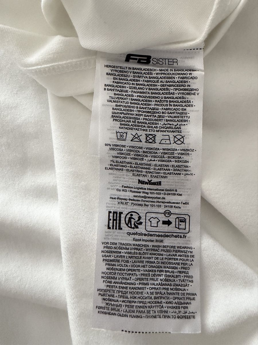 Top: New Yorker Top Gr. XS – Nuovo e nell'imballaggio originale da Wetzikon ZH venduto da tuna83 2