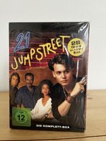 21 Jump Street - Die Komplett-Box (28 DVDs)