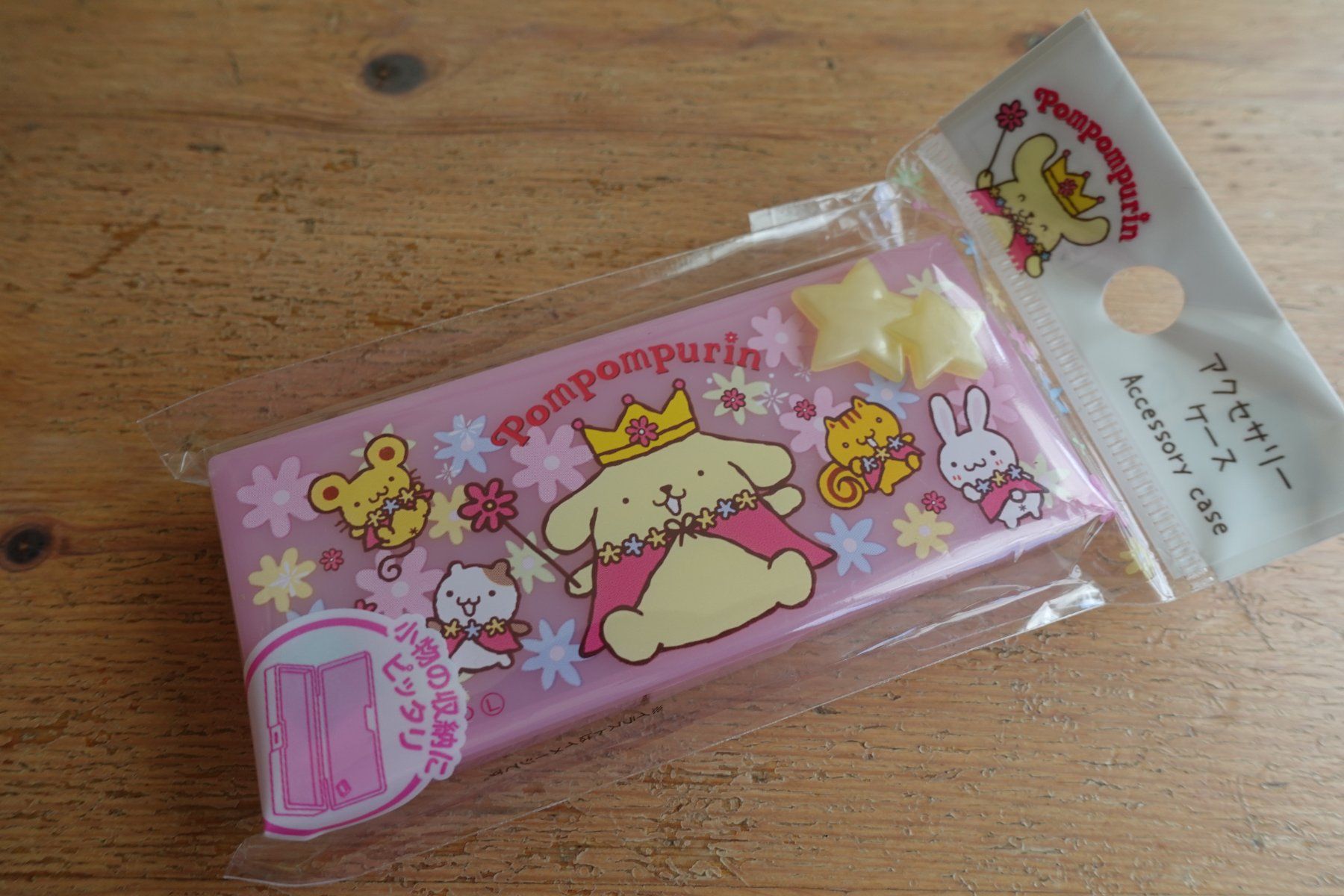 Contenitori & Simili: Accessory Case mini Box Aufgewahrung - Sanrio Pompompurin – Nuovo (secondo la descrizione) da Ettiswil venduto da maimaiswiss