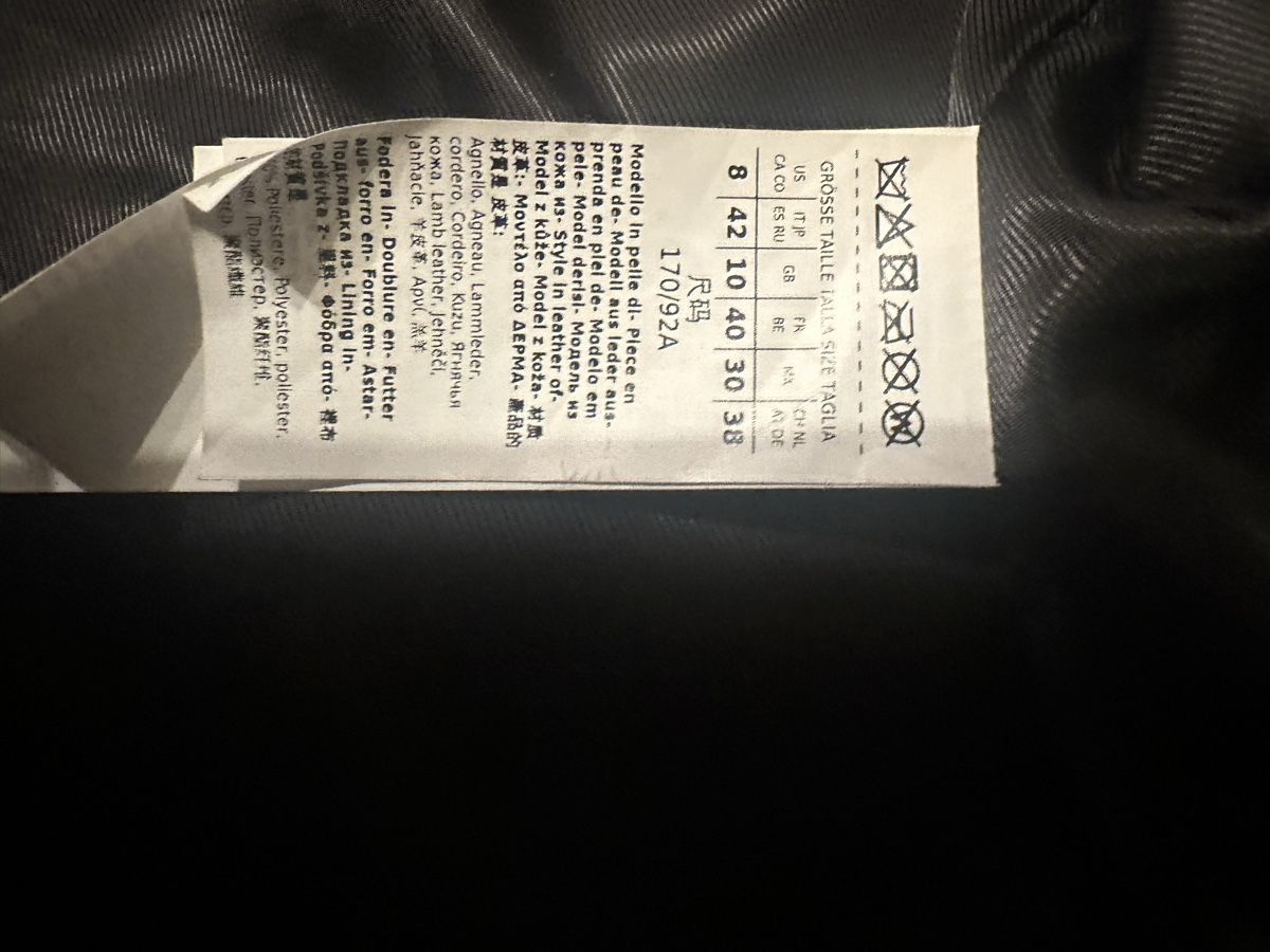 Max Mara Giacche: Lederjacke von Max Mara Weekend – Usato da Dornach venduto da bubussel 7