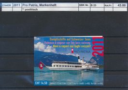 2011 Pro Patria, Markenheftchen, ** postfrisch