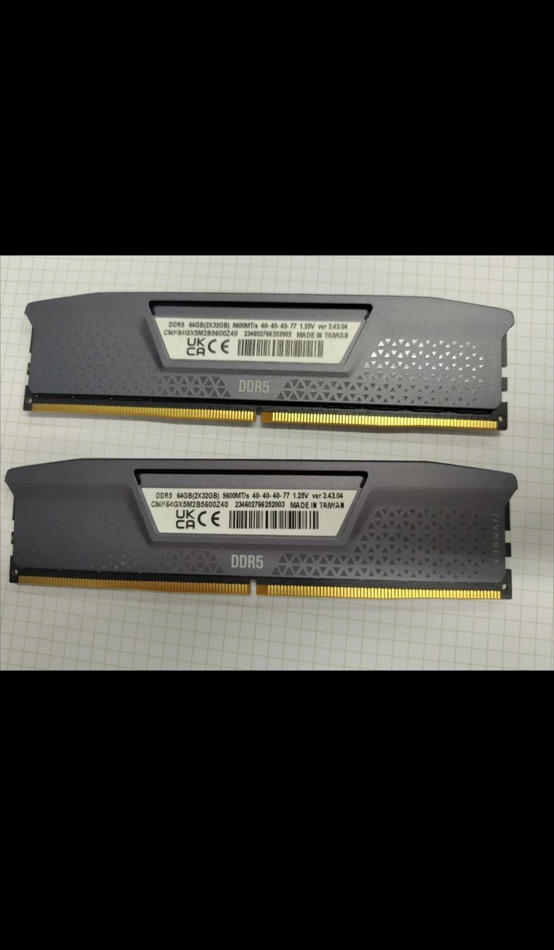 PC: DDR5 2x 32GB Ram Stick – Usato da Heimberg venduto da Ashu 1