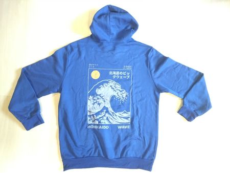Sweat à capuche bleu Hokkaido Wave taille XXL TBE