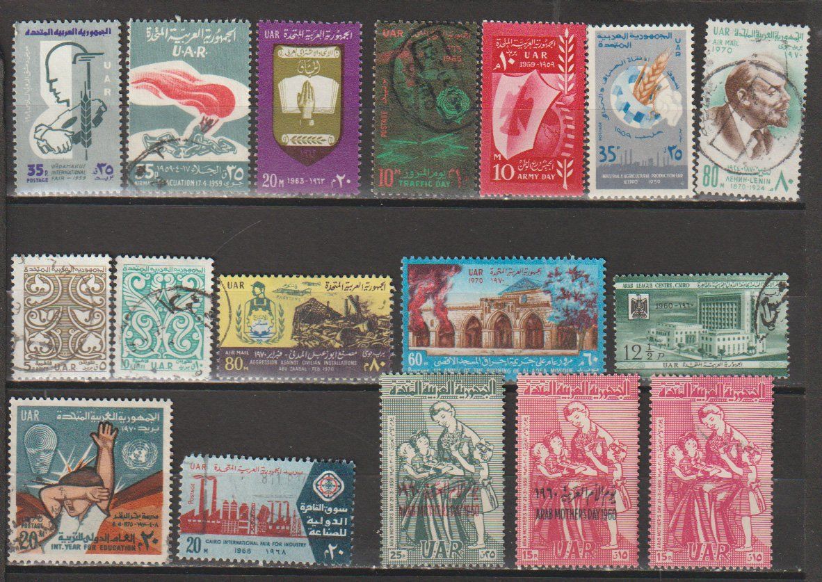Tutti i francobolli: Egypte UAR vintage! – Usato da Crans-Montana venduto da kira56