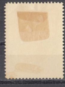 Tutti i francobolli: Infanterie Wi 357 * – Usato da Bürglen TG venduto da StampGraf 1
