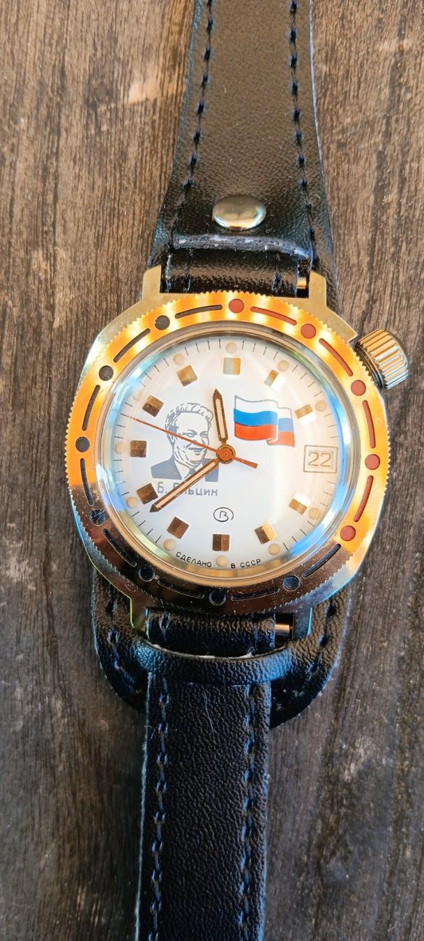 Vostok Orologi: Vostok Boris Jelzin – Usato da Fregiecourt venduto da Thorvaldson 2