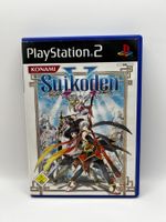 Suikoden V (Deutsch) - Playstation 2