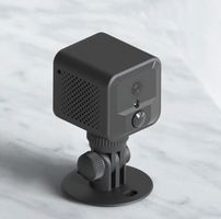 Caméra WiFi Surveillance PIR basse consomation 2 semaines