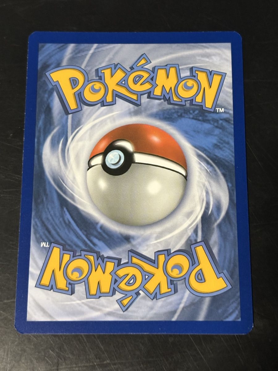 Pokémon Carte collezionabili: Nidoqueen Reverse PRC69 🇺🇸 – Usato da Delémont venduto da mar_7ynr 1
