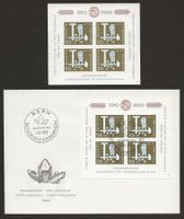 2 x Block B101 Pro Patria 1960 FDC + postfrisch ohne Falz **