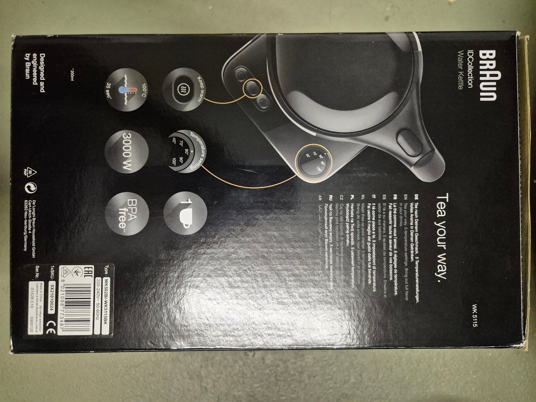 Braun Bollitori: Braun Wasserkocher – Usato da Brugg AG venduto da ars_5h7f 3