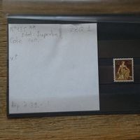 Sitz. HELVETIA  Kat. 135 ** mit neuem Wertaufdruck
