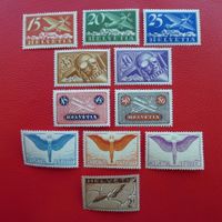 1923-1940, F3-F13 ungebraucht * Kat: 350.-