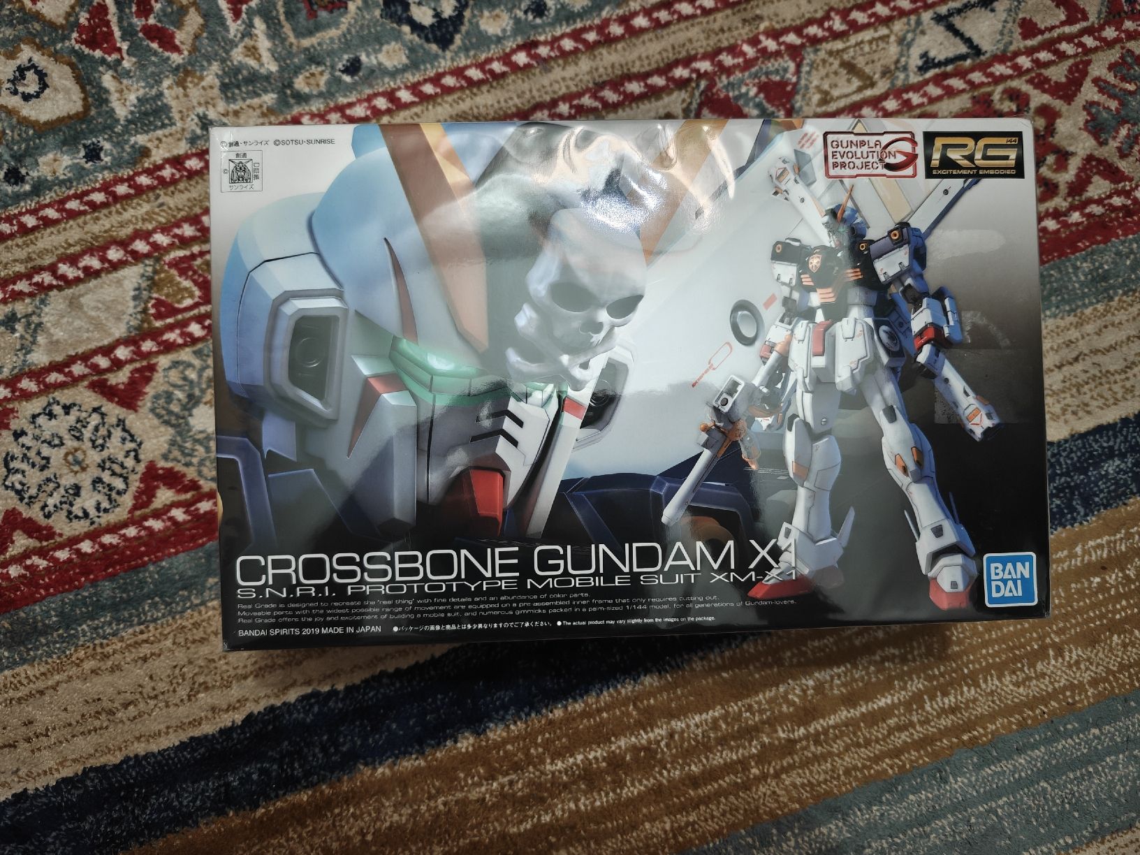 Bandai Kits de montage: RG Crossbone Gundam X1 – Neuf avec emballage d'origine à Biel/Bienne par jo2_s9kl