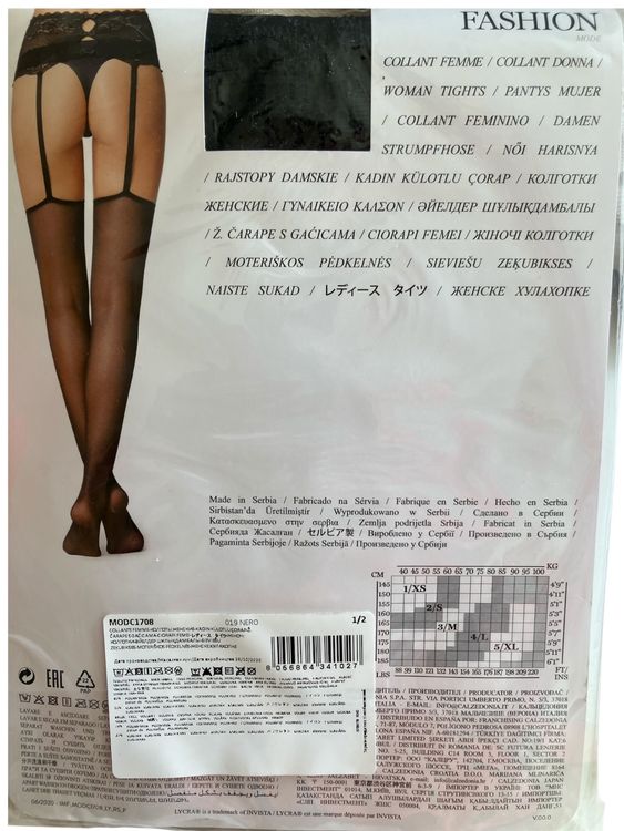 Damen Strumpfhose LEVANTE 40 den seidig blickdicht ganz nude Flachnaht Art. AMBR