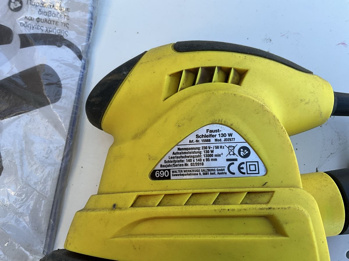 Schleifen & Polieren: Mister Tool Faustschleifer 130W mit Absaugadapter  – Gebraucht aus Thal von nocheli 2