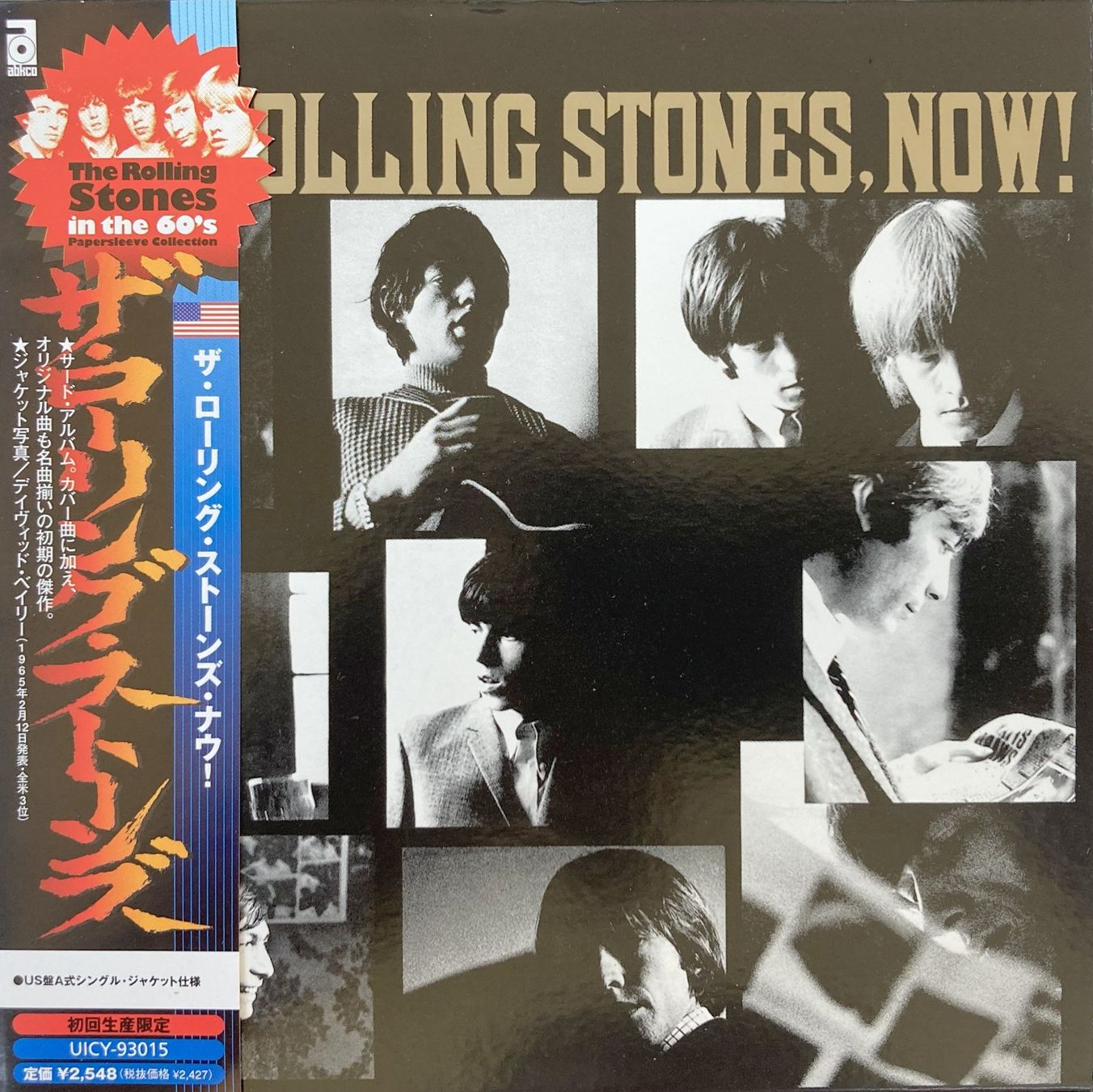 CD: ROLLING STONES - THE ROLLING STONES, NOW ! – Nuovo e nell'imballaggio originale da Bottens venduto da hotter-than-hell