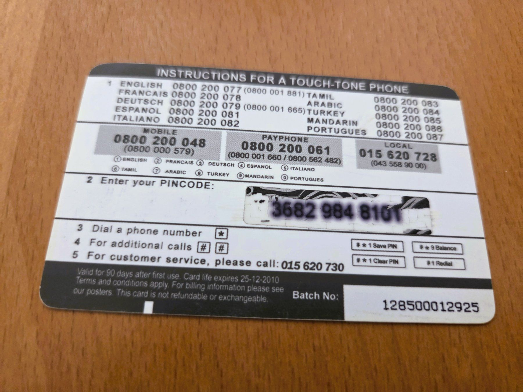 Schede telefoniche: PREPAID - SCHWEIZ – Usato da Brüttisellen venduto da Nighttrain 1