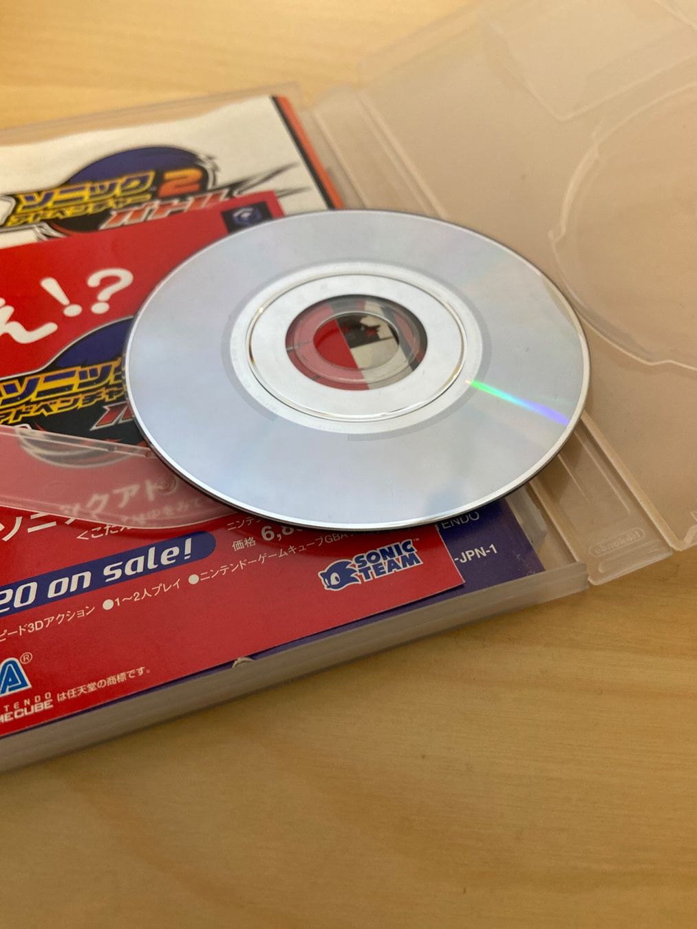 Nintendo Giochi: Sonic 2 - Nintendo Gamecube Japan Game – Usato da Frauenfeld venduto da golfdude 3