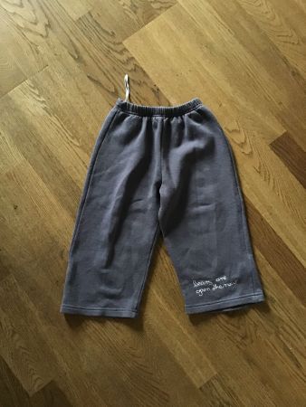 Trainerhose "Planet Kids Sport" Gr. 104...