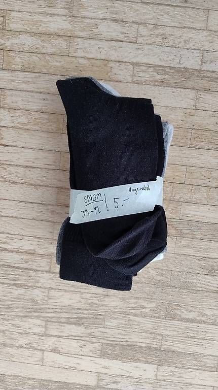 Socken: 5 Paar Socken – Neu und originalverpackt aus Untersiggenthal von samath