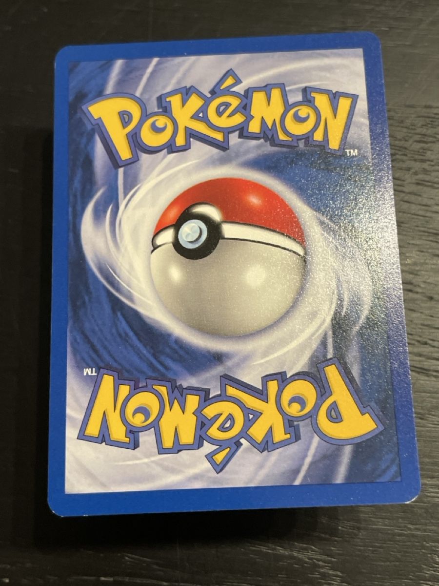 Pokémon Carte collezionabili: Pokemon Ballonbeere 60/60 trainer neo – Usato da Hugelshofen venduto da Suimosa 1